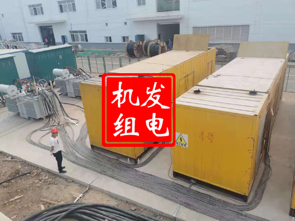 陆河发电机租赁必备常识