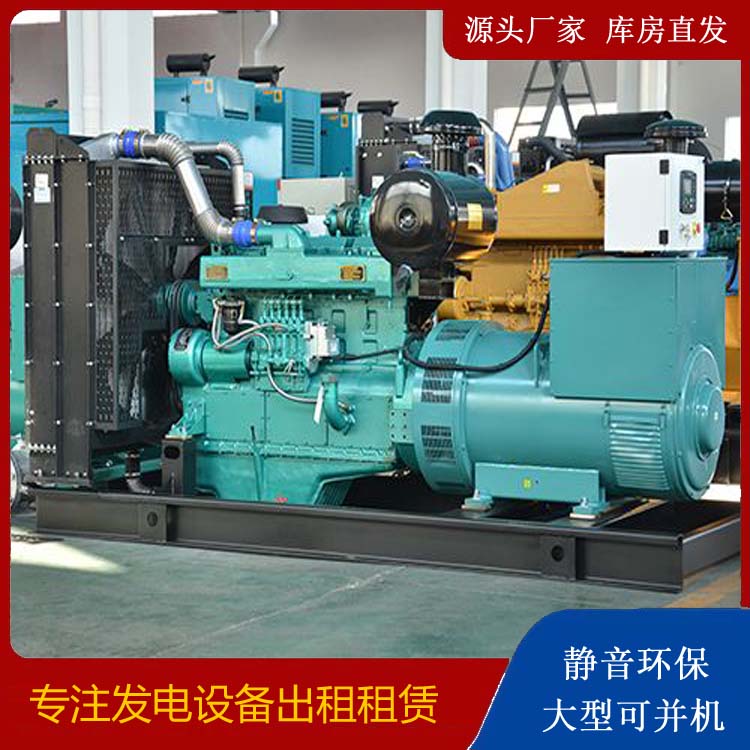 陆河出租发电车