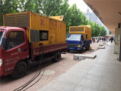陆河发电车租赁-关于柴油发电机电压问题