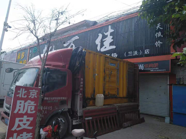 陆河出租发电机-汽油发电机油耗怎么计算