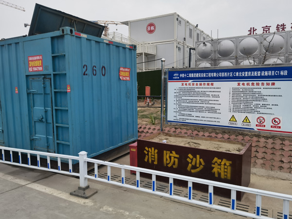 陆河发电机租赁-电缆长度过长会对 100KW 发电机造成哪些影响？