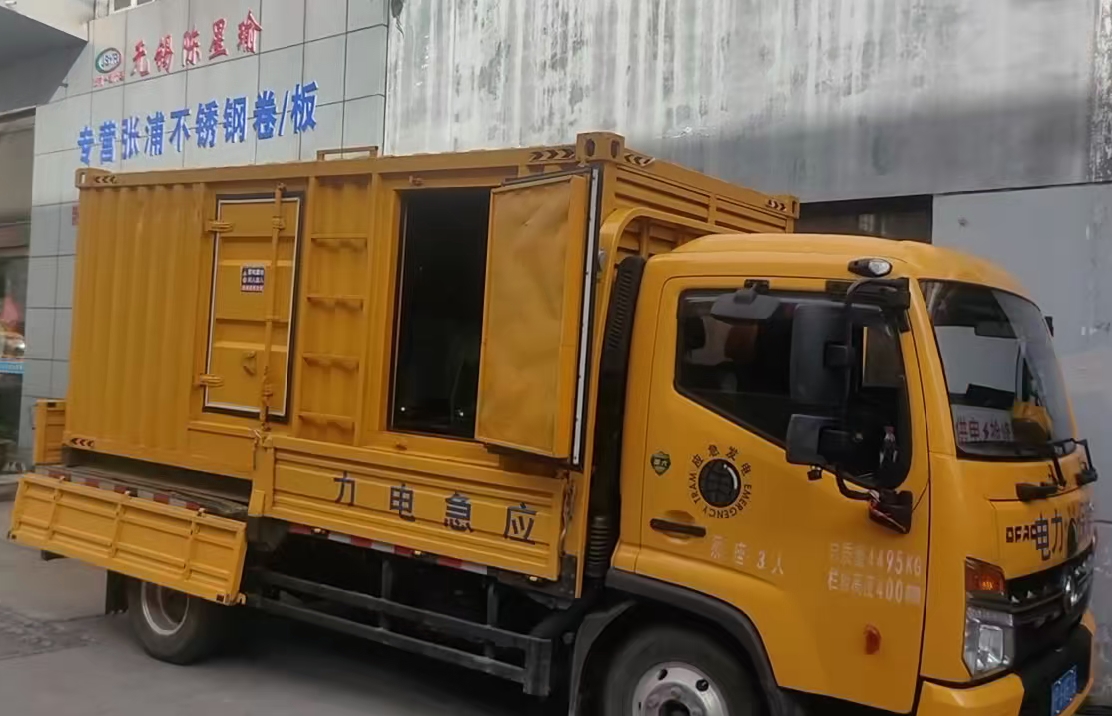 陆河安装和使用柴油发电机组需要注意哪些事项？